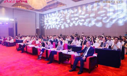 聚焦自贸港  赋能她力量   2021中国（海口）女性影响力大会暨第二届国际养生文化节开幕