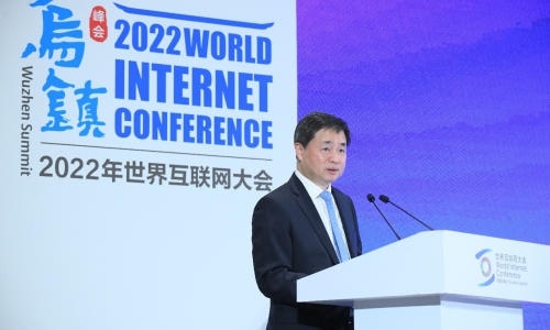 多国人士谈乌镇峰会：想学中国数字经济发展经验