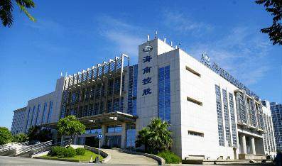 海南发展拟受让海南海控免税品集团有限公司45%股权