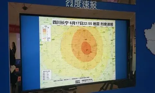 2022年底我国将形成秒级地震预警能力 