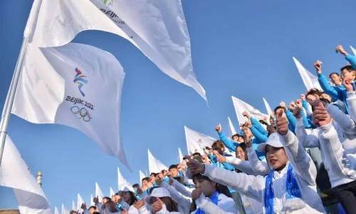 冬奥赛会志愿者是怎样练成的？给1.9万人设23门必修课