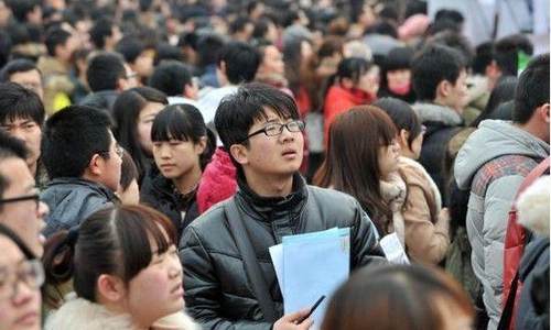 2021年高校毕业生预计909万人  中小企业将成为大学生就业“蓄水池”