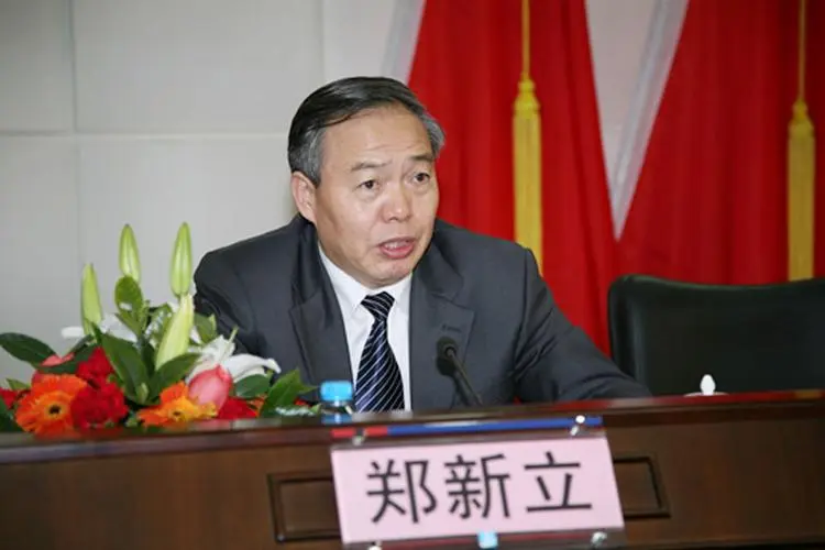 郑新立获聘2023中国县域经济发展大会首席顾问