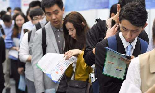 国家乡村振兴局：要多措并举拓宽脱贫人口稳岗就业渠道