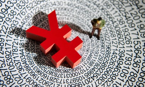 央行：数字人民币将与实物人民币长期并存