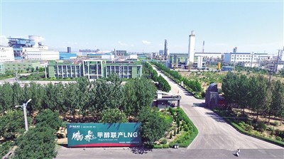红色革命老区变身“绿色氢港”——山西吕梁加速氢能产业发展