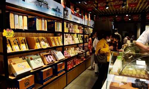 推动老字号创新发展 培育壮大“百年老店”