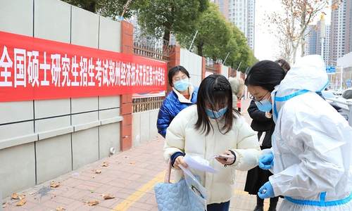 457万人今日考研 多地升级考场防疫措施护航考生