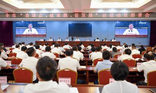 海南给部门和市县定向发出首批47个堵点问题