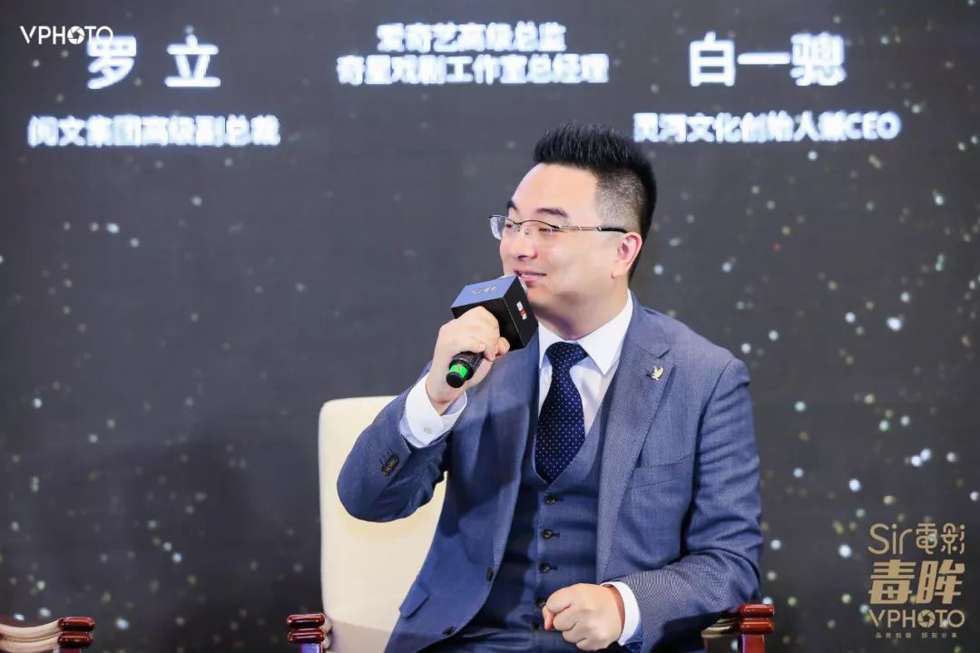 IP失灵?不,《庆余年》们打脸了
