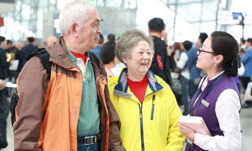 保障老年人金融消费安全 数字人民币也“适老”