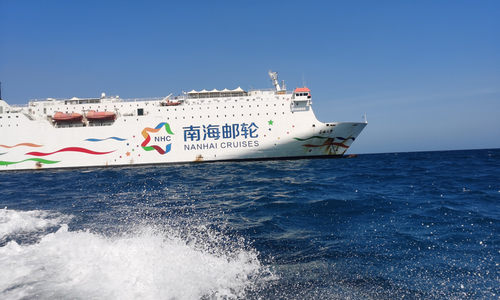 海南开展中资方便旗邮轮海上游航线试点