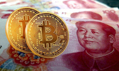 苏州数字人民币试点开始 发放红包十万个