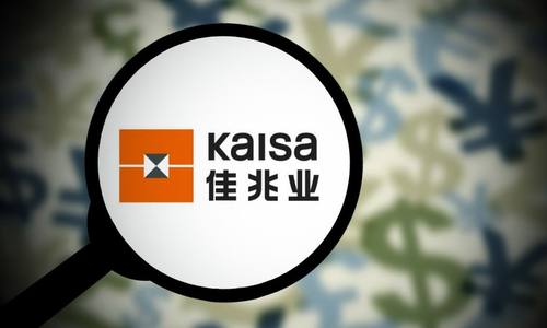 ​佳兆业泛海集团980万美元出售证券