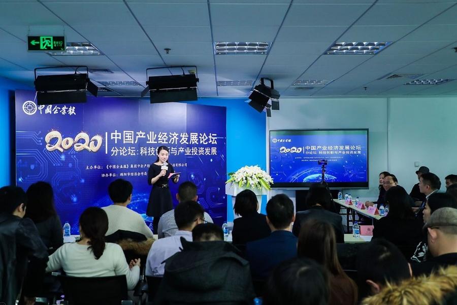 科技创新+产业投资，双轮驱动创新企业跑出“加速度”丨访谈