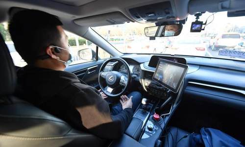 北京开放自动驾驶出行商业化试点