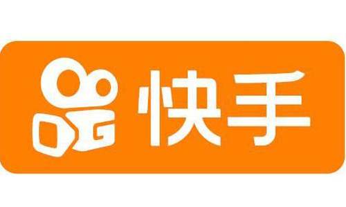 快手“经管委”换新 增加管理人员