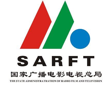 广电总局：严查播出相关违规广告