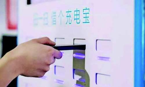 越亏损越涨价，共享充电宝陷入死循环？