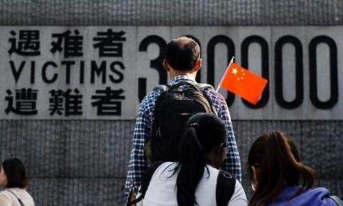 南京大屠杀在世幸存者仅剩69位