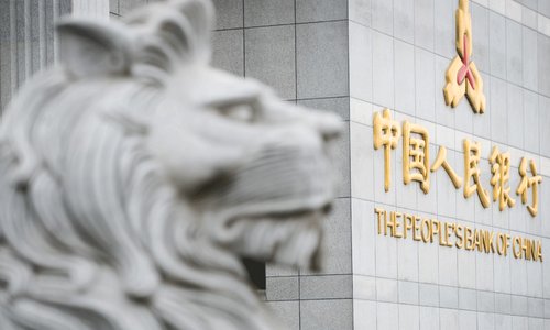 降准之后再“降息”，新年第一碗“麻辣粉”来了