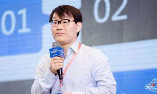 火币集团CEO李林：数字贸易将成为海南自贸港发展中的重点