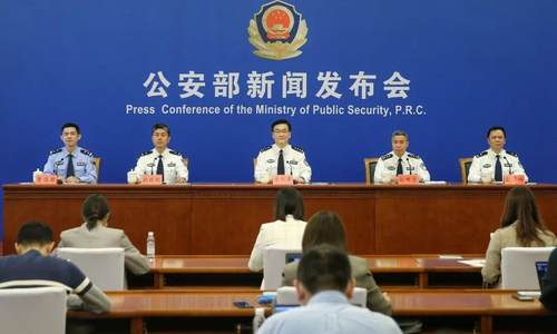 公安部：六项户籍类业务年底前实现全国"跨省通办"