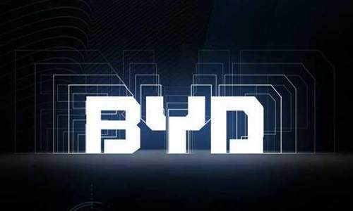 比亚迪公布“柔性屏用折叠装置和移动终端”发明专利