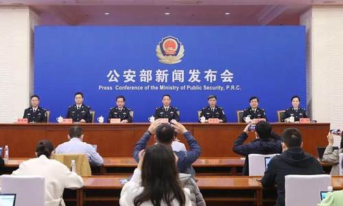 公安部全面查找改革开放以来失踪被拐儿童，DNA采集免费