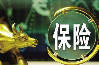 保险业与经济社会发展“同频共振”   服务经济能力进一步增强