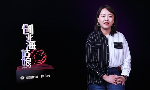 创业海姑娘|未知教育翟佳丽——您身边的口才专家