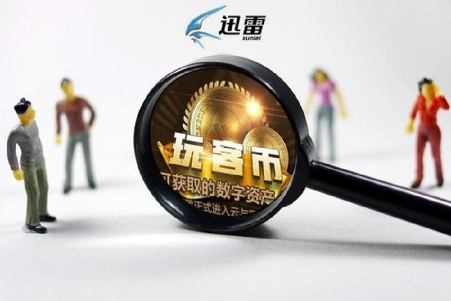 区块链怎么玩(什么是区块链技术简单介绍)