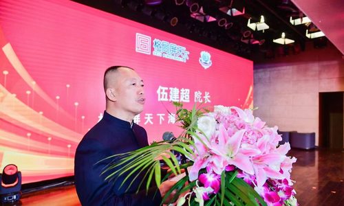 海南省退役军人系列故事《戎耀党旗》之049|伍健超：不负时代的创业者