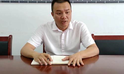 戎耀党旗之|黄健明：田圮村产业富民的带头人