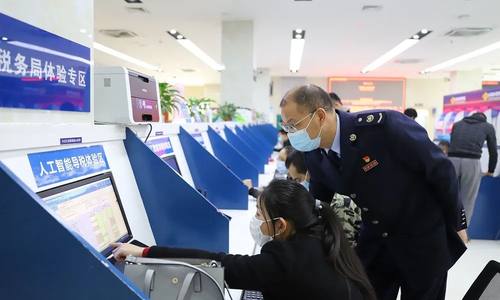 以“智能”代替“人工” 推进智慧税务体系建设