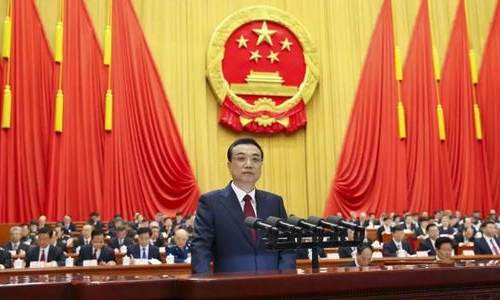 注册制连续三年获政府工作报告点题 “中国方案”牵引资本市场步入新阶段