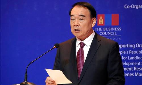 博鳌亚洲论坛李保东：坚守开放和共赢初心 促进亚洲与世界共同发展