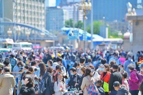 国庆长假“反向旅游”成潮流