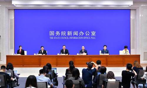 第44届世界遗产大会将首次以在线形式审议世界遗产议题