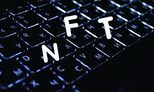 亚洲首个NFT拍卖会将由佳士得于9月在香港举行