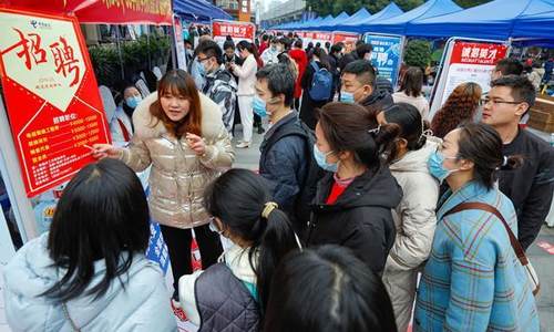 供需两端发力“稳就业” 政策正在落实落细