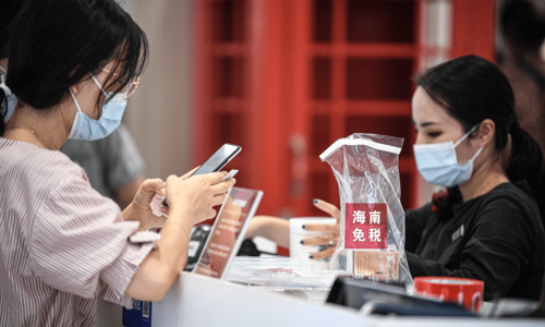 《海南省超常规稳住经济大盘行动方案》公布实施