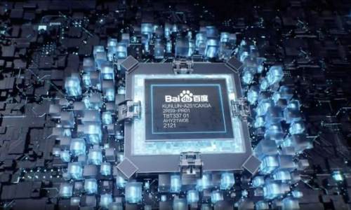 百度宣布7nm制程AI芯片“昆仑芯2”实现量产