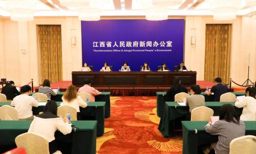 2023年江西省女性创业创新大赛新闻发布会