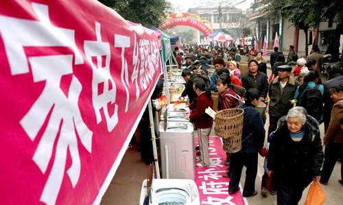 国务院：打通城乡流通“任督二脉” 促进农村消费潜力释放