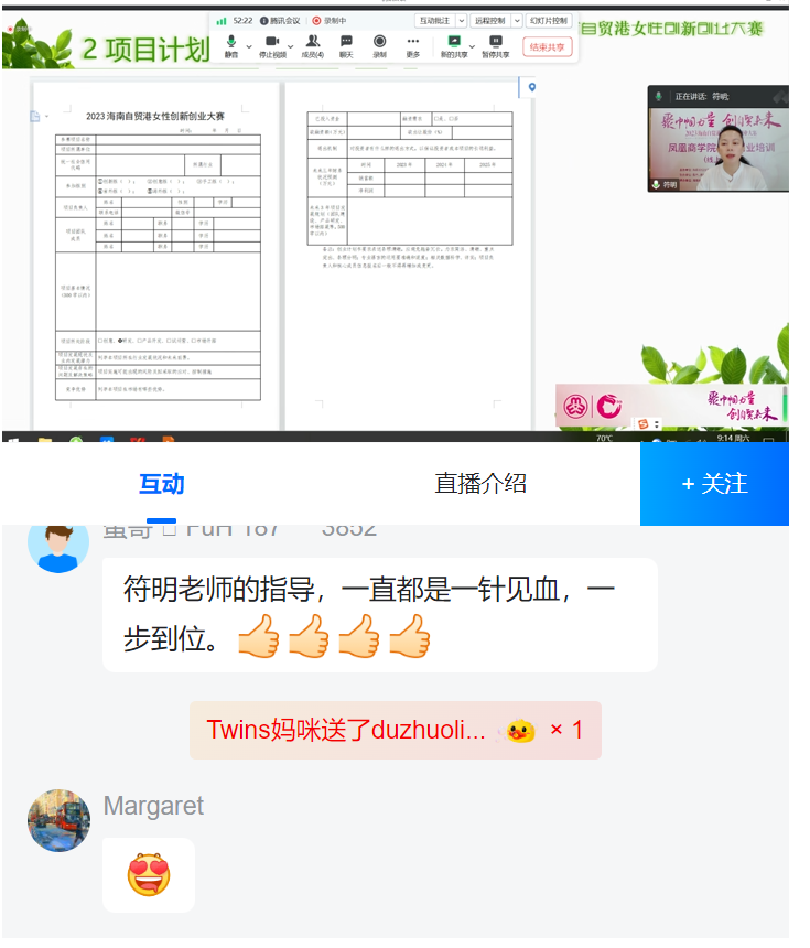 图片41.png