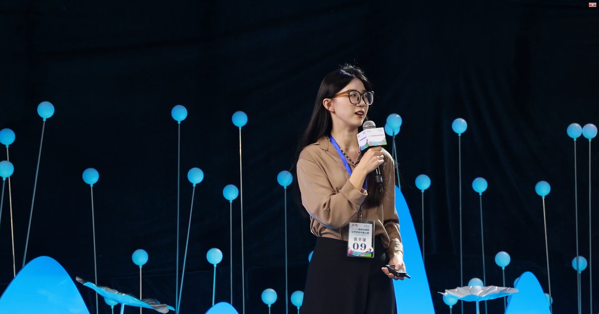 路演项目丨沃特净-混合电容去离子海水淡化工艺装备