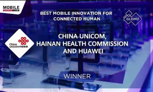2022年全球移动奖揭晓：联通5G+基层医疗项目荣膺“最佳互联人类移动创新奖”