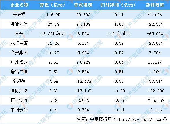 图片5.jpg