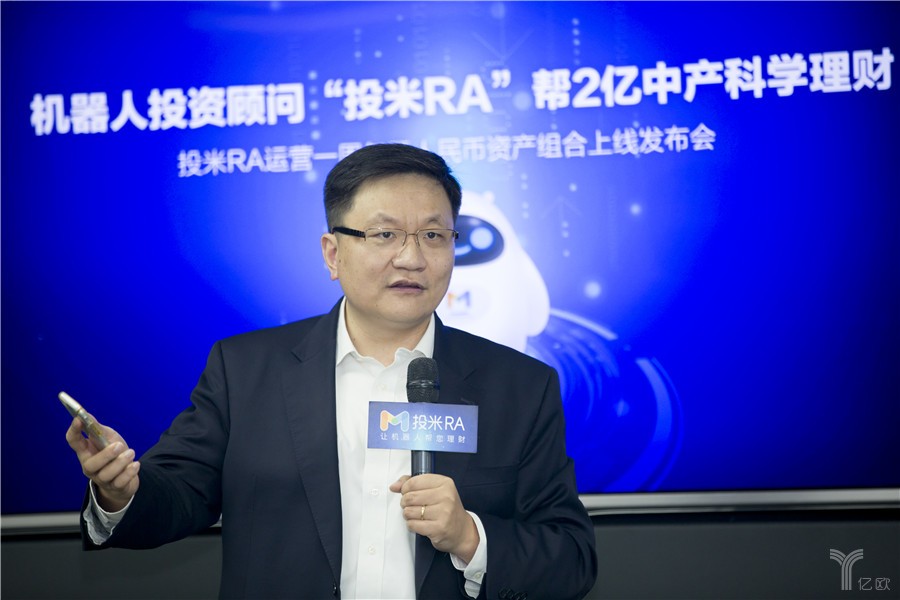 唐宁告诉你，那些关于风控你知道或不知道的事儿
